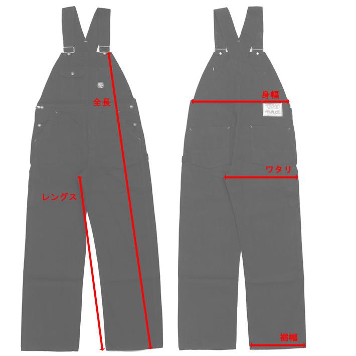 SUGAR CANE シュガーケーン 11oz ブラックデニム オーバーオール