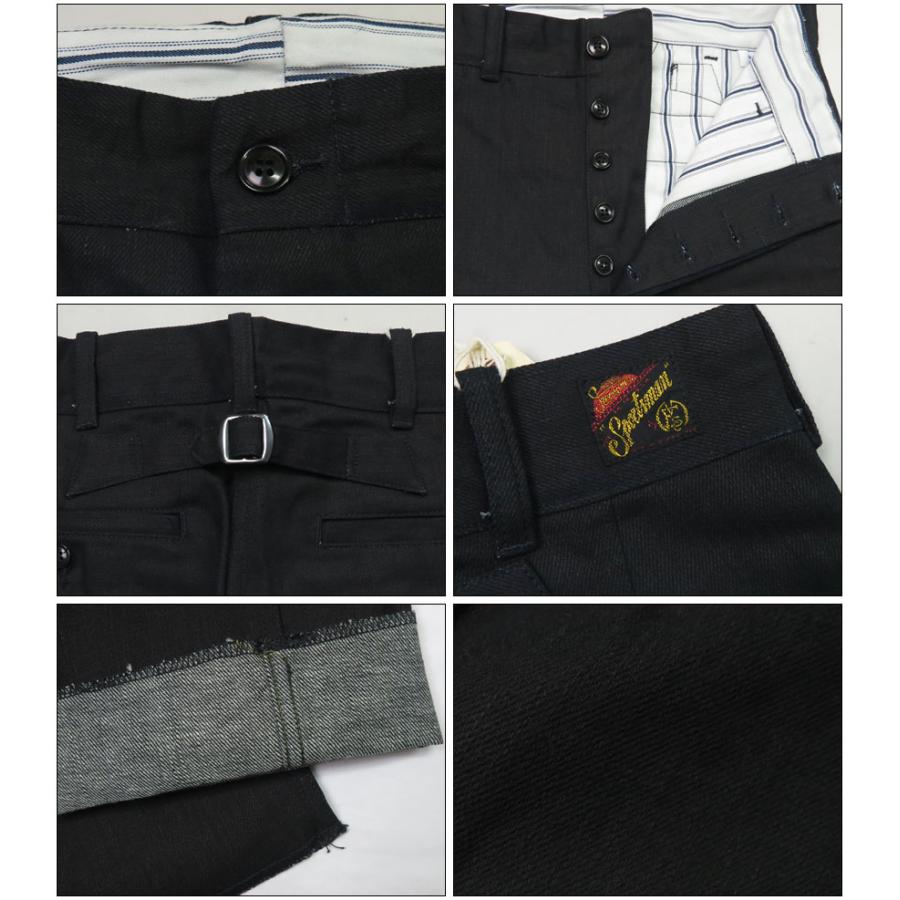 SUGAR CANE シュガーケーン MFSC NOS ブラック コーテッドデニム