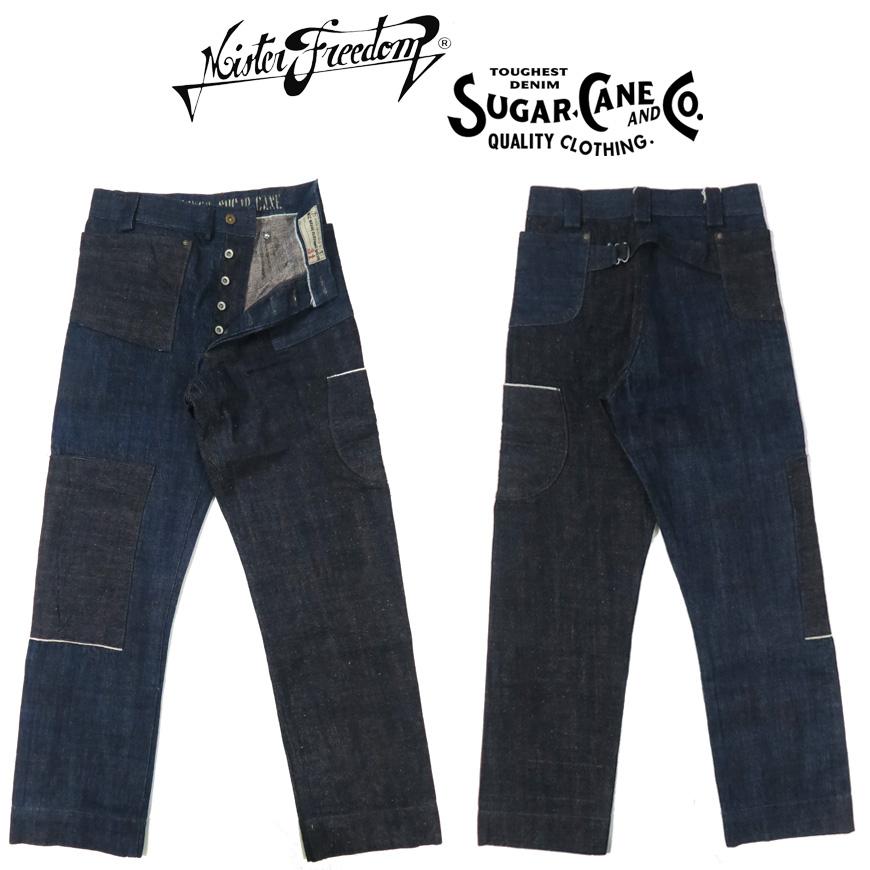 SUGAR CANE シュガーケーン MFSC 7161 14oz 砂糖黍デニム