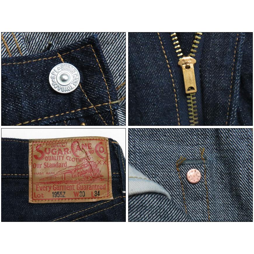 SUGAR CANE シュガーケーン 14oz デニム ジーンズ 50's ジッパーフライ