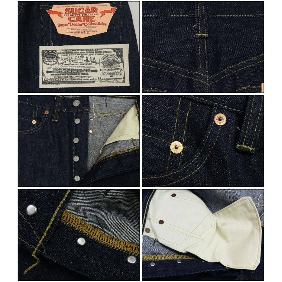 SUGAR CANE シュガーケーン Super Denim Collectibles #07 13.5 SUGAR CANE シュガーケーン Super Denim Collectibles #07 13.5