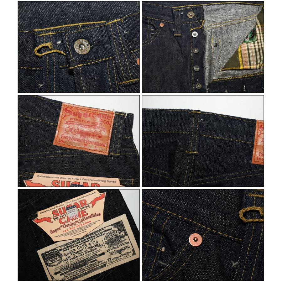SUGAR CANE シュガーケーン Super Denim Collectibles #50 13.5oz