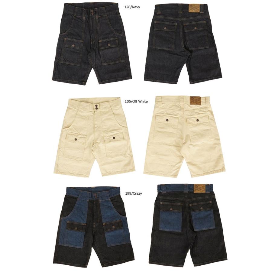 SUGAR CANE シュガーケーン デニム ワークショートパンツ 12oz SUGAR CANE シュガーケーン デニム ワークショートパンツ 12oz