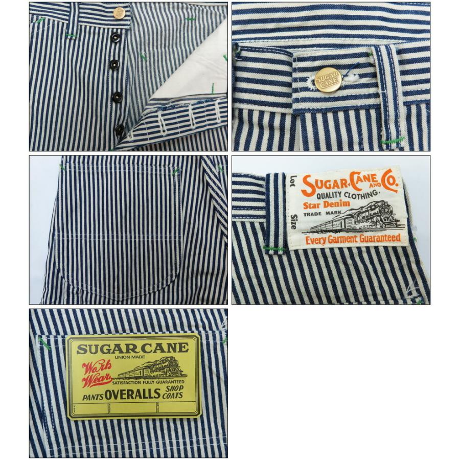 SUGAR CANE シュガーケーン ワーク ショートパンツ 11oz ヒッコリー