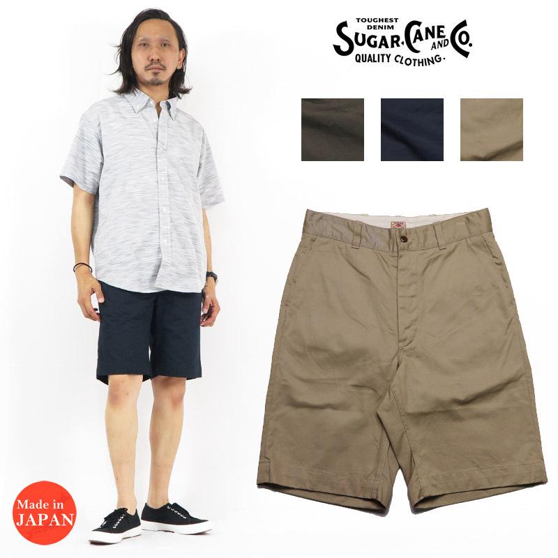 SUGAR CANE シュガーケーン ワーク ショートパンツ コットンツイル
