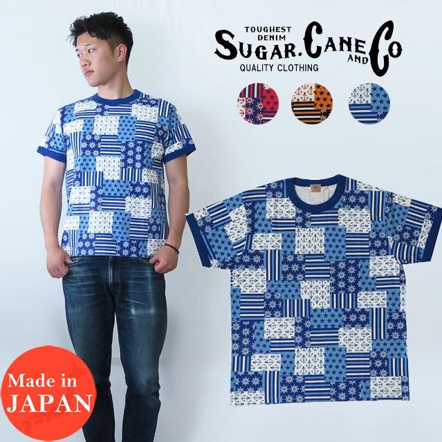 SUGAR CANE シュガーケーン マリンモチーフ リンガー Tシャツ 半袖