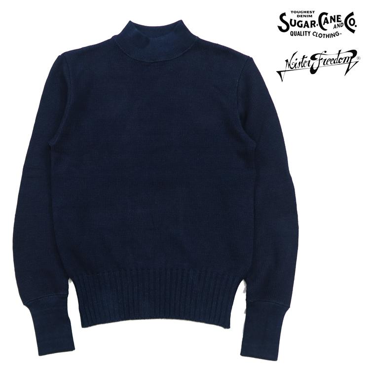 シュガーケーン SUGAR CANE ミスターフリーダム コットン インディゴニット BRIDGE セーター SUBMARINER SC90263 SUGAR CANE シュガーケーン ミスターフリーダム コットン インディゴ