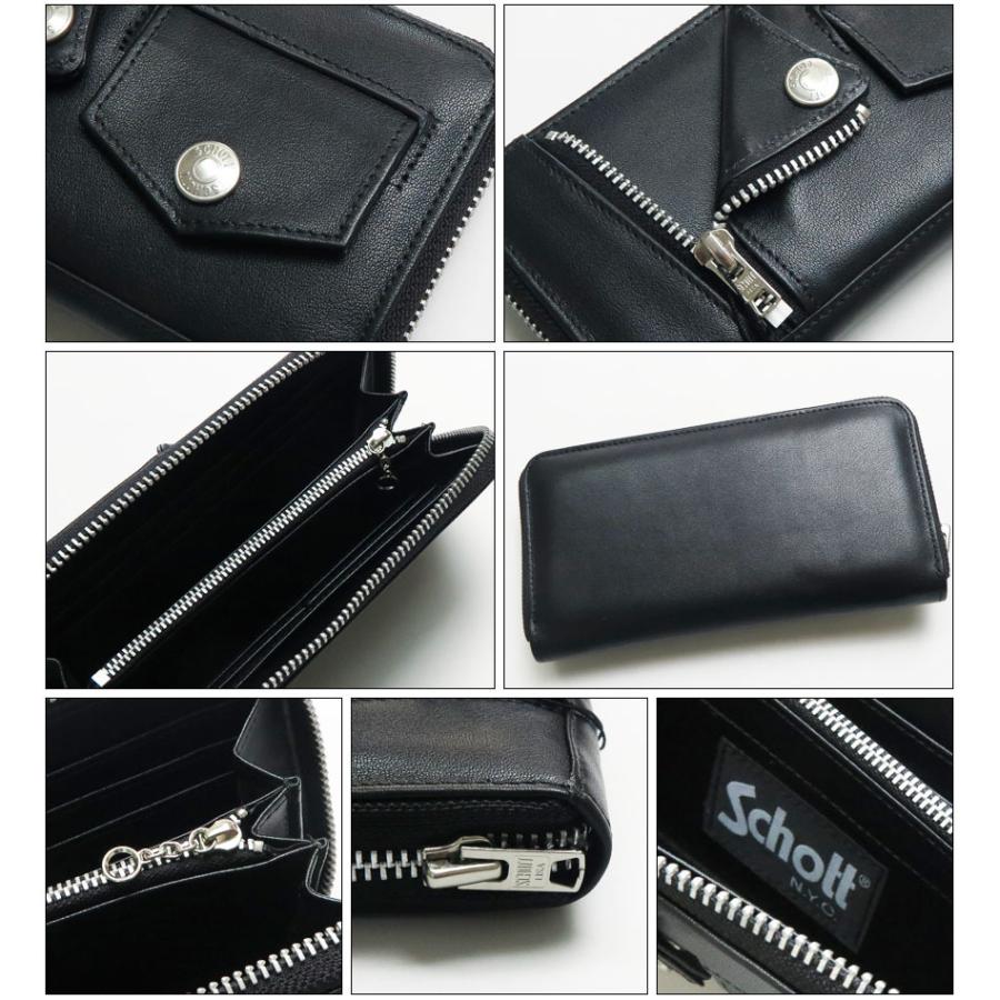 Schott N.Y.C ショット レザー ライダース ジップ ロング ウォレット