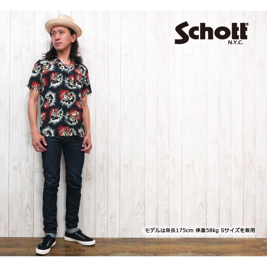Schott N.Y.C（ショット） Schott ハワイアンシャツ HAVANA アロハ