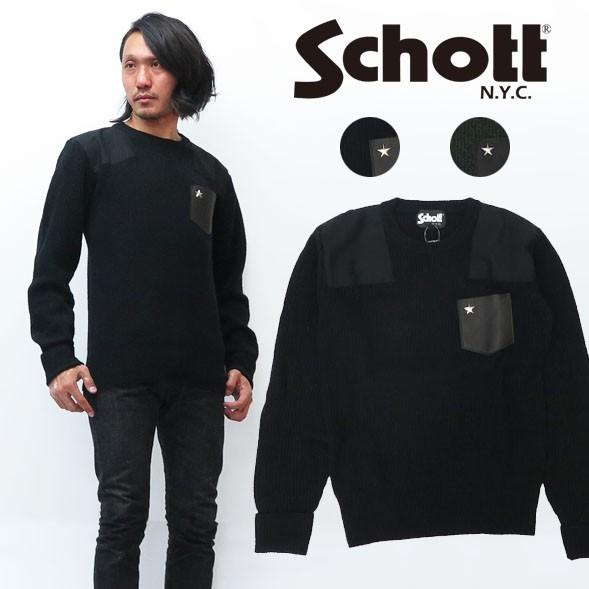 ショット Schott 長袖 レザー ポケット コンバット ニット セーター 3184009 Schott N.Y.C（ショット） Schott 長袖 レザー ポケット コンバット