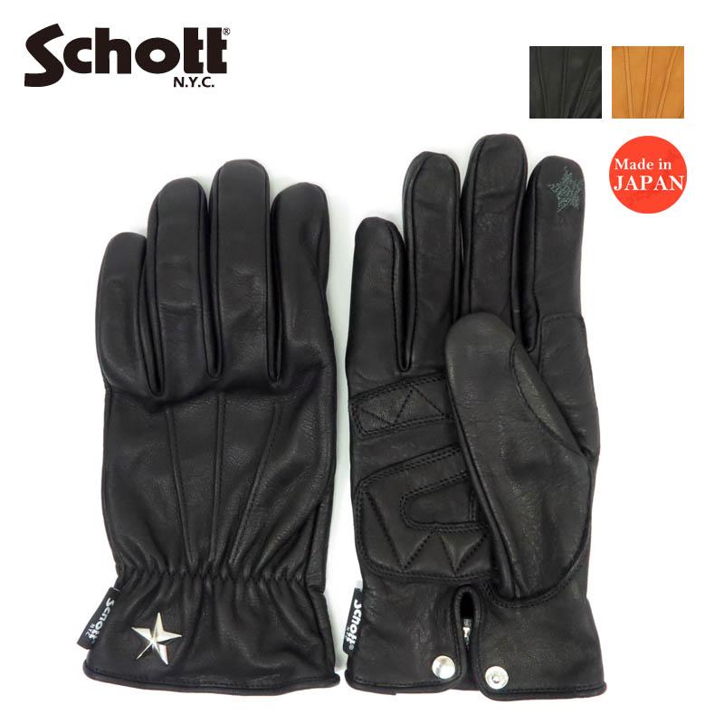 Schott N.Y.C（ショット） Schott レザー ONESTAR GLOVE ワンスター