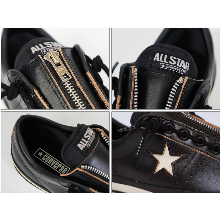 CONVERSE（コンバース） ショット Schott 茶芯レザー スニーカー ONE