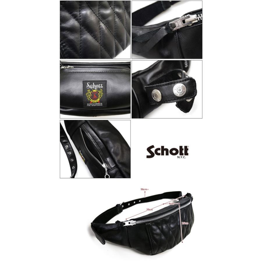 Schott N.Y.C ショット レザー ウエスト メッセンジャー ボディ Schott N.Y.C ショット レザー ウエスト メッセンジャー ボディ