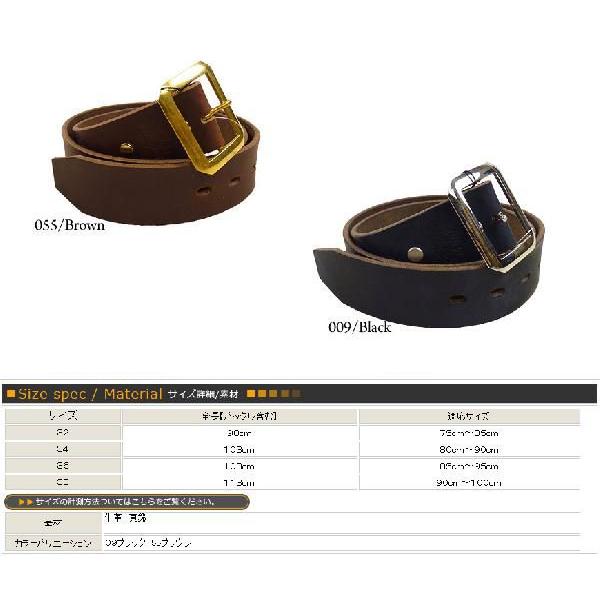 Schott N.Y.C ショット PerfectBelt パーフェクトレザーベルト Schott N.Y.C ショット PerfectBelt パーフェクトレザーベルト