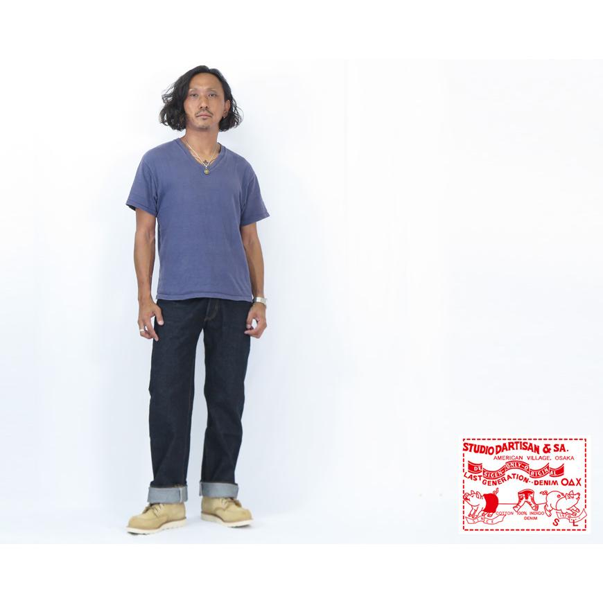 STUDIO D'ARTISAN（ステュディオ・ダ・ルチザン） ダルチザン STUDIO D