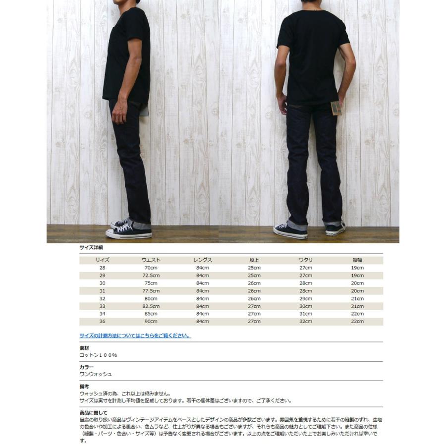 STUDIO D'ARTISAN ダルチザン ステュディオ・ダ・ルチザン STUDIO D'ARTISAN ダルチザン ステュディオ・ダ・ルチザン