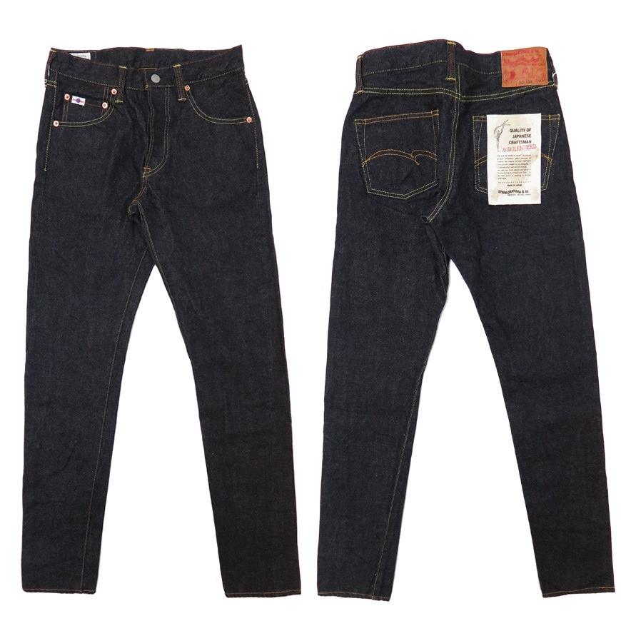 STUDIO D'ARTISAN（ステュディオ・ダ・ルチザン） ダルチザン