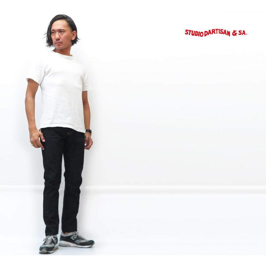 STUDIO D'ARTISAN（ステュディオ・ダ・ルチザン） ダルチザン