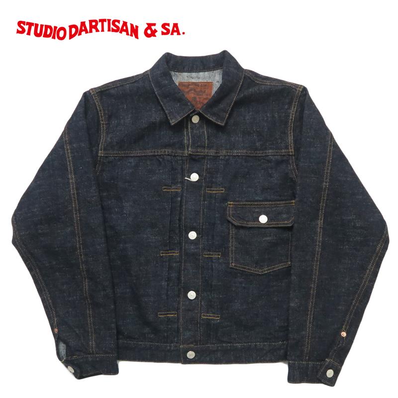 STUDIO D'ARTISAN（ステュディオ・ダ・ルチザン） ダルチザン STUDIO D