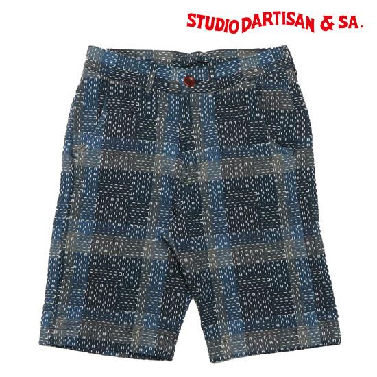 ダルチザン ステュディオ・ダ・ルチザン STUDIO D