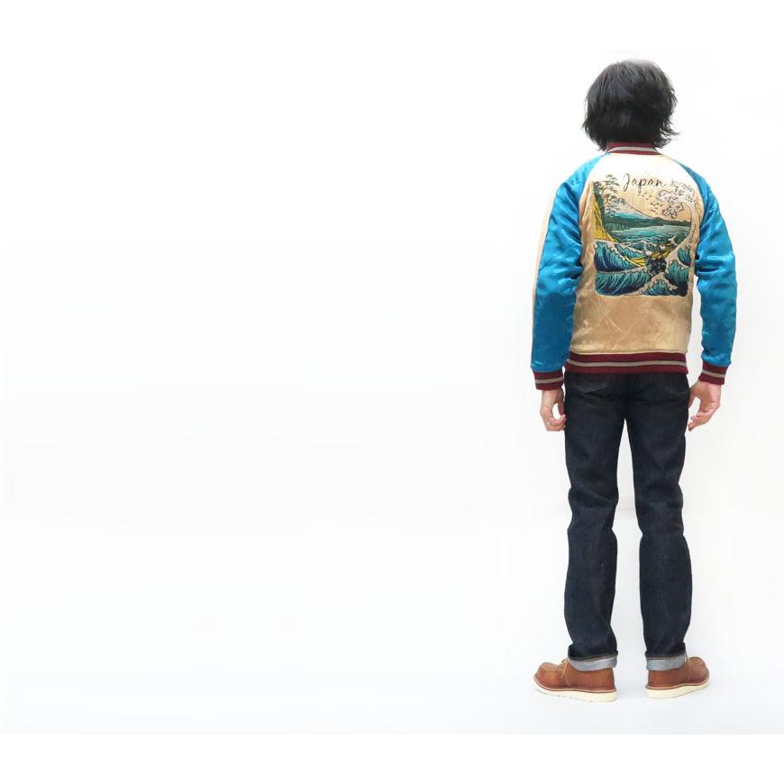 ダルチザン ステュディオ・ダ・ルチザン STUDIO DARTISAN スーベニア ジャケット スカジャン SD4502 