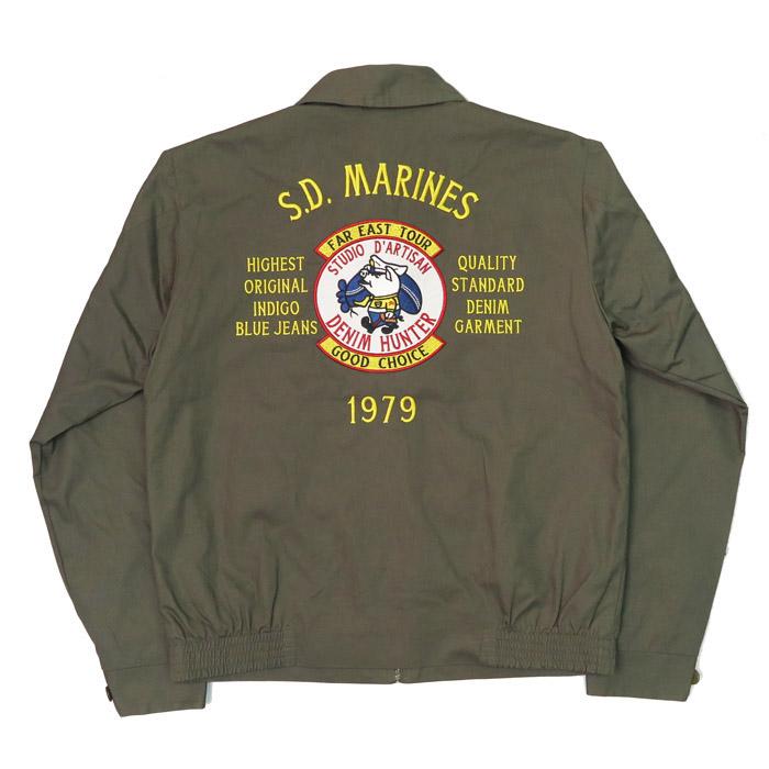 STUDIO D'ARTISAN S.D. MARINES ブルゾン STUDIO D'ARTISAN（ステュディオ・ダ・ルチザン） ダルチザン STUDIO D