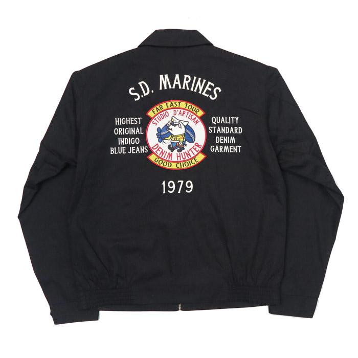 STUDIO D'ARTISAN S.D. MARINES ブルゾン STUDIO D'ARTISAN（ステュディオ・ダ・ルチザン） ダルチザン STUDIO D