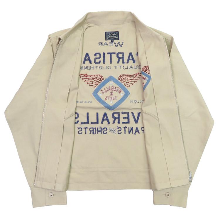 STUDIO D'ARTISAN（ステュディオ・ダ・ルチザン） ダルチザン ワッペン