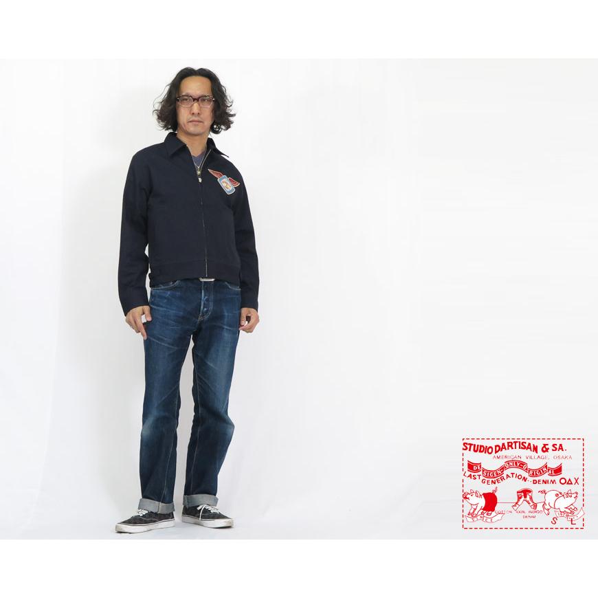 STUDIO D'ARTISAN（ステュディオ・ダ・ルチザン） ダルチザン ワッペン