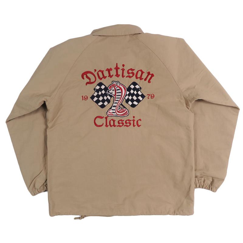 STUDIO D'ARTISAN（ステュディオ・ダ・ルチザン） ダルチザン ロクヨン