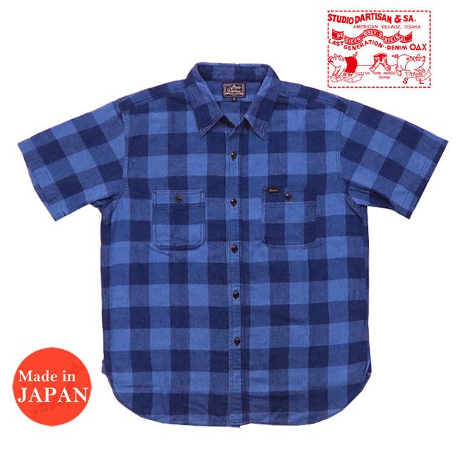 STUDIO D'ARTISAN（ステュディオ・ダ・ルチザン） ダルチザン 半袖