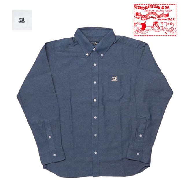 ステュディオ ダ ルチザン 両面刺繍 ワークシャツ ジャケット サイズL STUDIO D'ARTISAN ワークジャケット No.SDJ-4587 