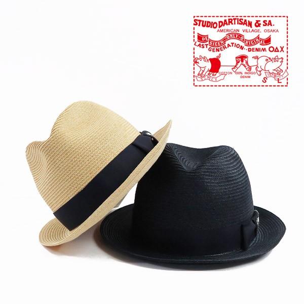 STUDIO D'ARTISAN（ステュディオ・ダ・ルチザン） ダルチザン STUDIO
