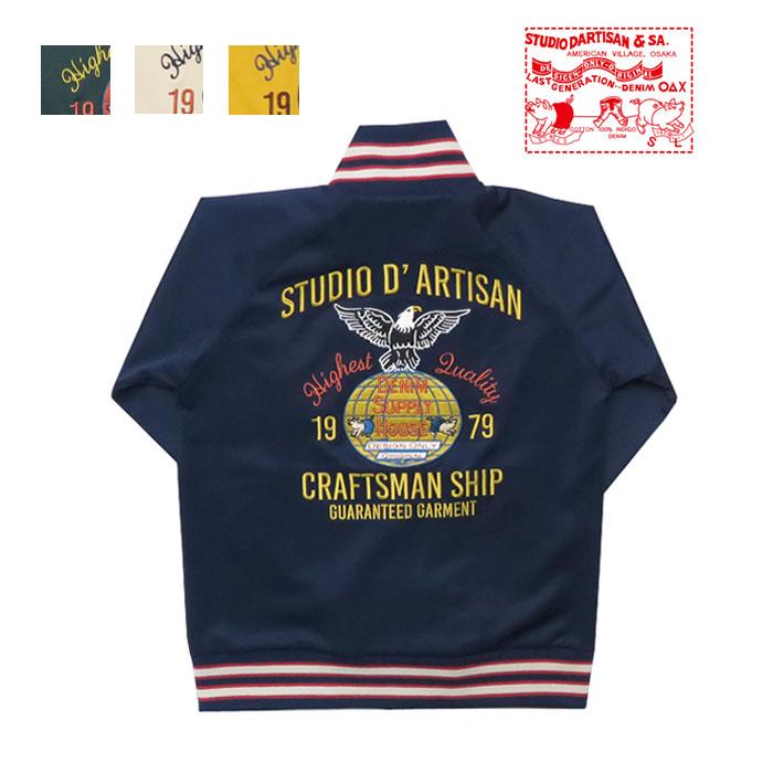 STUDIO D'ARTISAN（ステュディオ・ダ・ルチザン） ダルチザン 刺繍