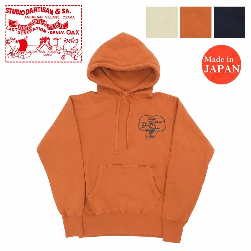 STUDIO D'ARTISAN（ステュディオ・ダ・ルチザン） ダルチザン 長袖