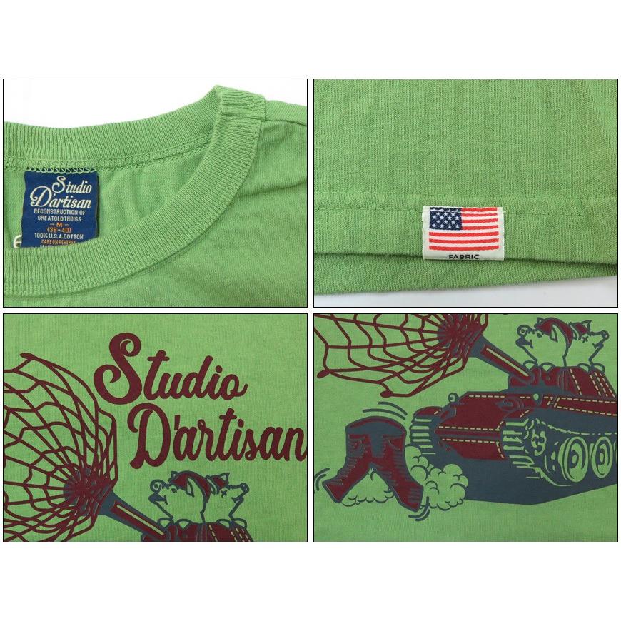 ダルチザン ステュディオ・ダ・ルチザン STUDIO D'ARTISAN USAコットン 半袖 プリント Tシャツ 9995B｜earthmarket1｜06