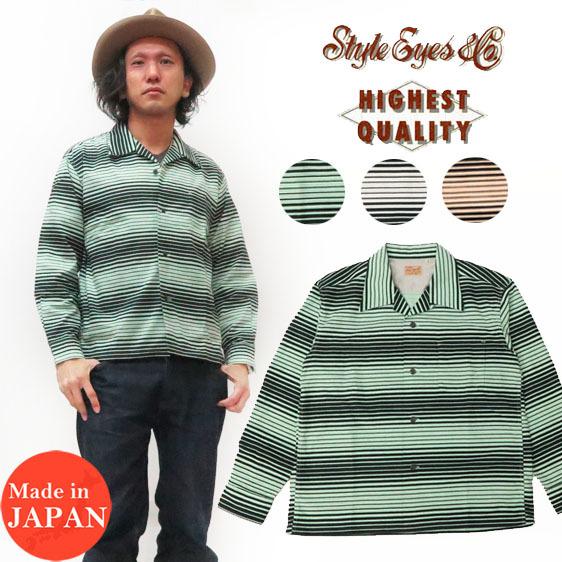 SUN SURF Style Eyes スタイルアイズ 長袖 フランネル スポーツ シャツ