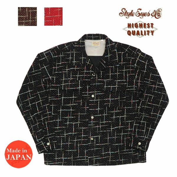 Style Eyes 黒シャツ SUGAR CANE Sサイズ Style Eyes 黒シャツ SUGAR CANE Sサイズ