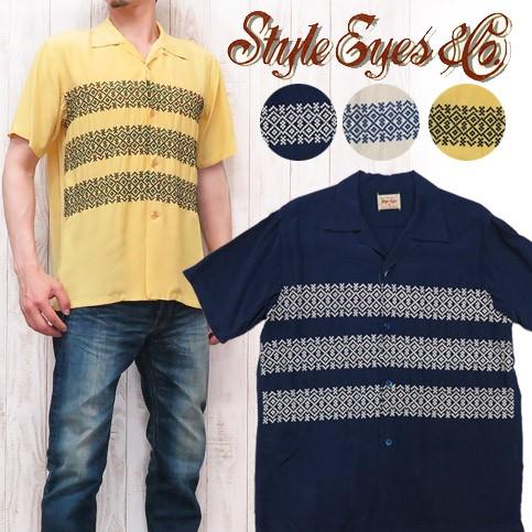 Style Eyes スタイルアイズ レーヨンオープンシャツ 半袖 刺繍 THREE.... se37606 STYLE EYES（スタイルアイズ） レーヨンオープンシャツ 半袖 刺繍