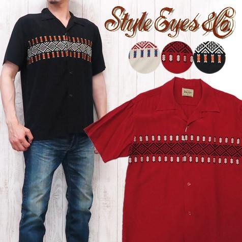 Style Eyes スタイルアイズ レーヨンオープンシャツ 半袖 刺繍 ONE.... se37607 STYLE EYES（スタイルアイズ） レーヨンオープンシャツ 半袖 刺繍 ONE