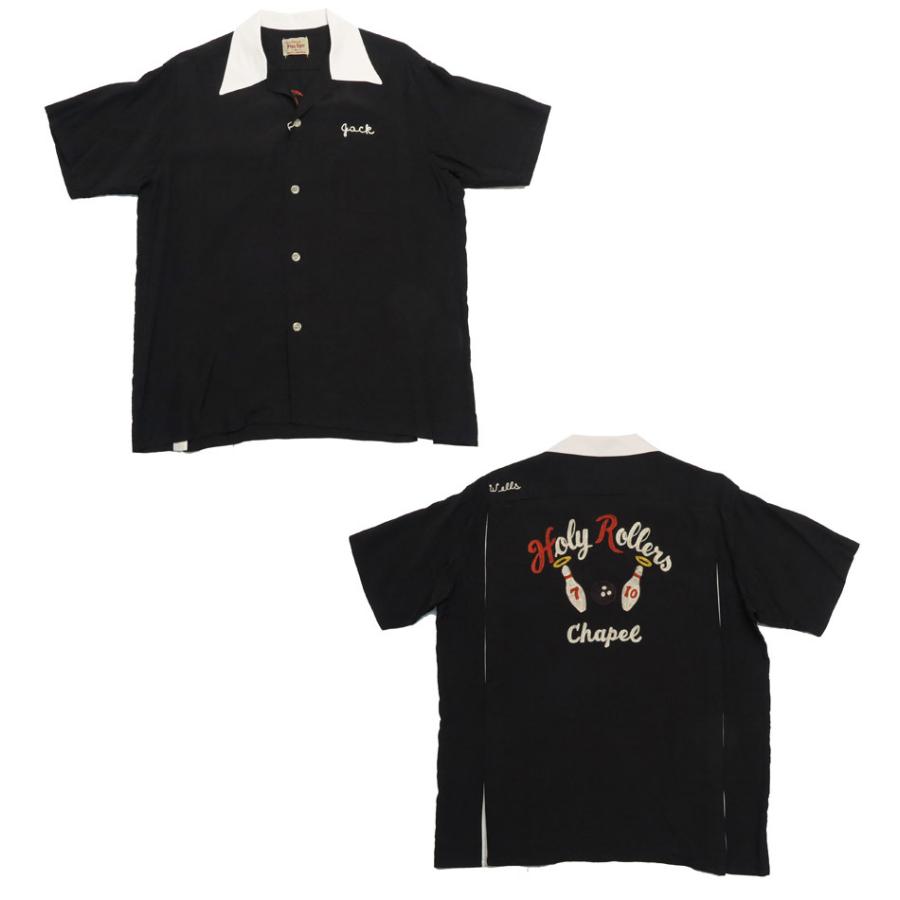 TAILOR TOYO Style Eyes スタイルアイズ 半袖 ボウリングシャツ HOLY