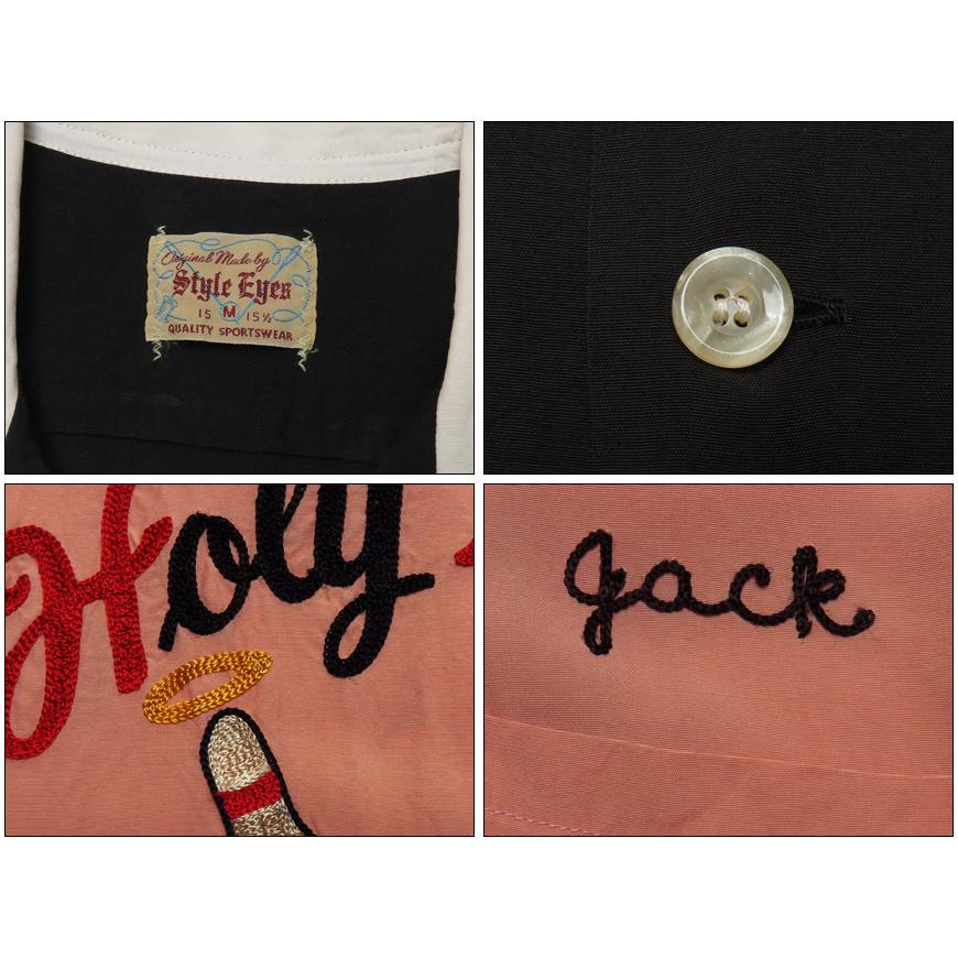 TAILOR TOYO Style Eyes スタイルアイズ 半袖 ボウリングシャツ