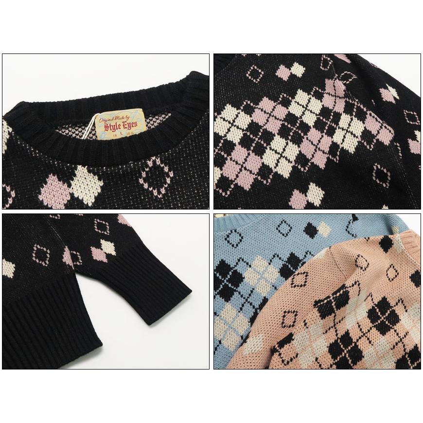 Style Eyes スタイルアイズ クルーネック アーガイル柄 ニット