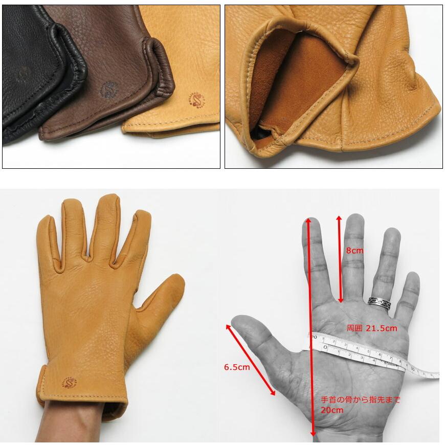 SULLIVAN GLOVE サリバングローブ DEER SKIN CLASSICS ディアスキン