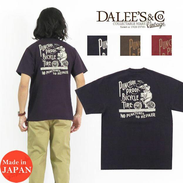 ダリーズ＆コー（DALEE'S&Co） DALLES ＆ CO 極厚天竺 半袖 クルー