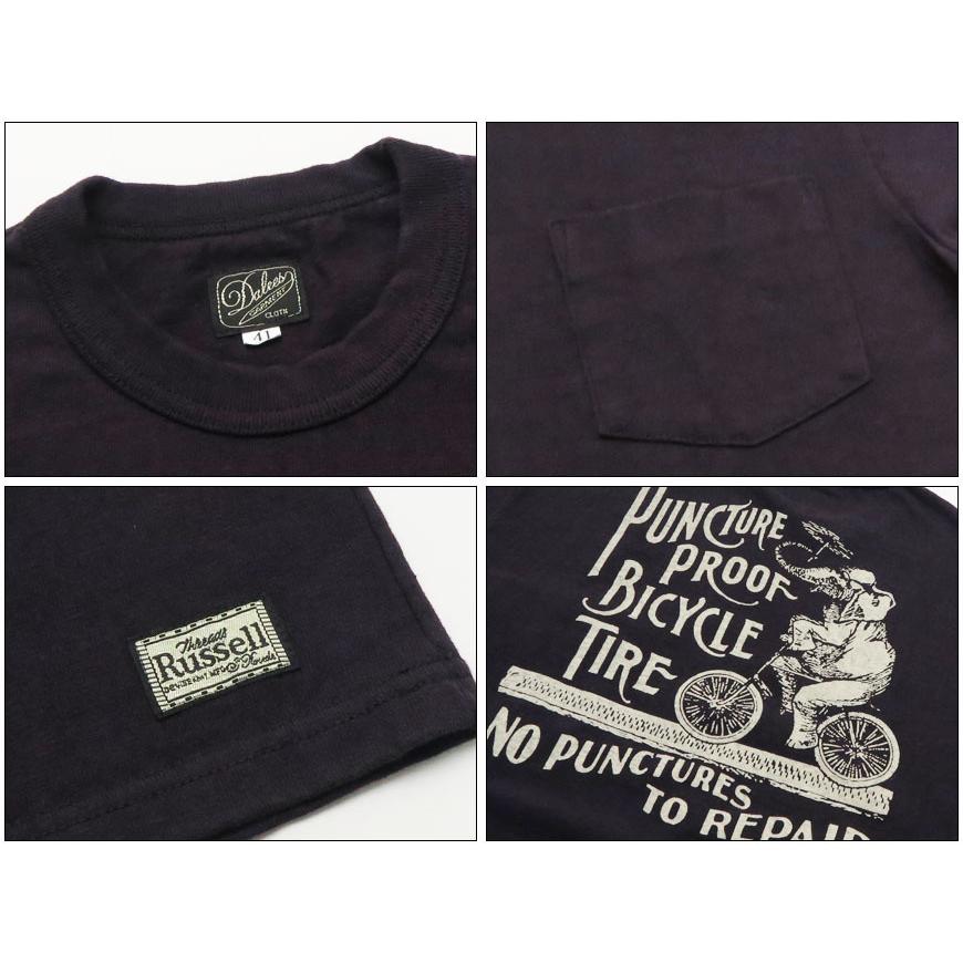 ダリーズ＆コー（DALEE'S&Co） DALLES ＆ CO 極厚天竺 半袖 クルー