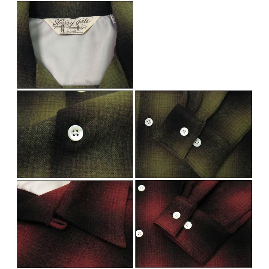 ジェラード　オンブレシャツ　ネルシャツ　ウール JELADO ジェラード 長袖 ウール オンブレーチェック オープン