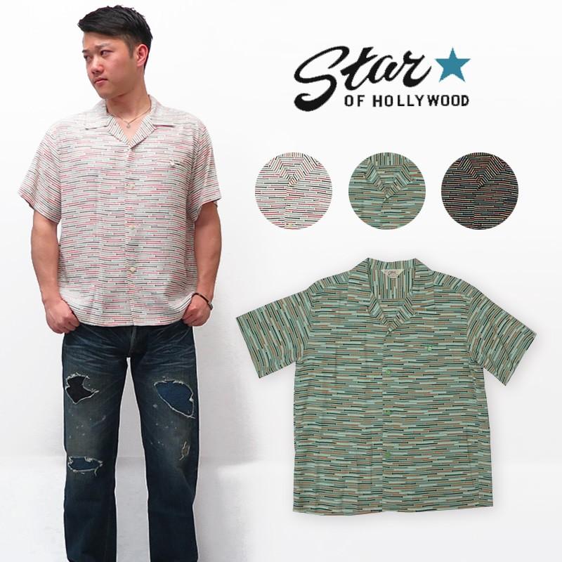 SUN SURF STAR OF HOLLYWOOD スターオブハリウッド 半袖