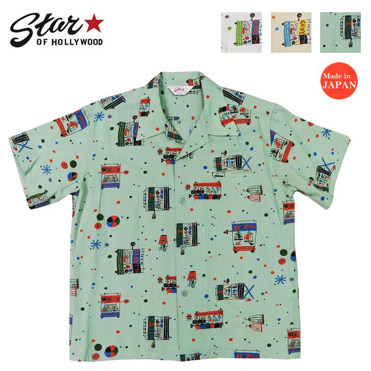 SUN SURF STAR OF HOLLYWOOD スターオブハリウッド 半袖 ドビー