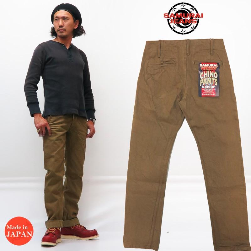 サムライジーンズ SAMURAI JEANS 15oz ヘビー チノ トラウザーズ チノパン パンツ カーキ SJ42CP｜earthmarket1